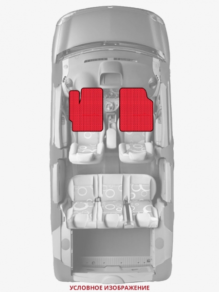 ЭВА коврики «Queen Lux» передние для Chevrolet Caprice (4G)