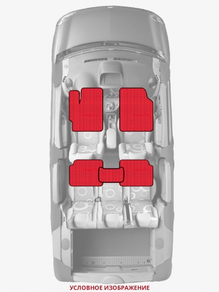 ЭВА коврики «Queen Lux» стандарт для Honda Civic (1G)