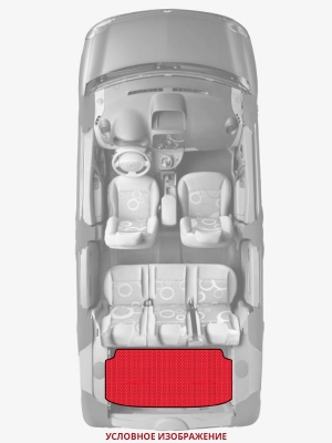 ЭВА коврики «Queen Lux» багажник для KIA Cerato (3G)